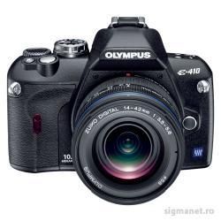 ultra compact reduction system
32 shooting size lcd
49 point metering 

contine: e-410 body